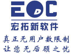 工廠生產(chǎn)管理軟件選購指南 價(jià)格區(qū)間、型號(hào)規(guī)格與核心功能解析
