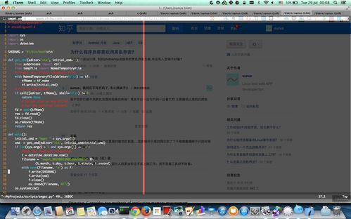 如何在日常工作中高效掌握辦公軟件？這些技巧你必須知道